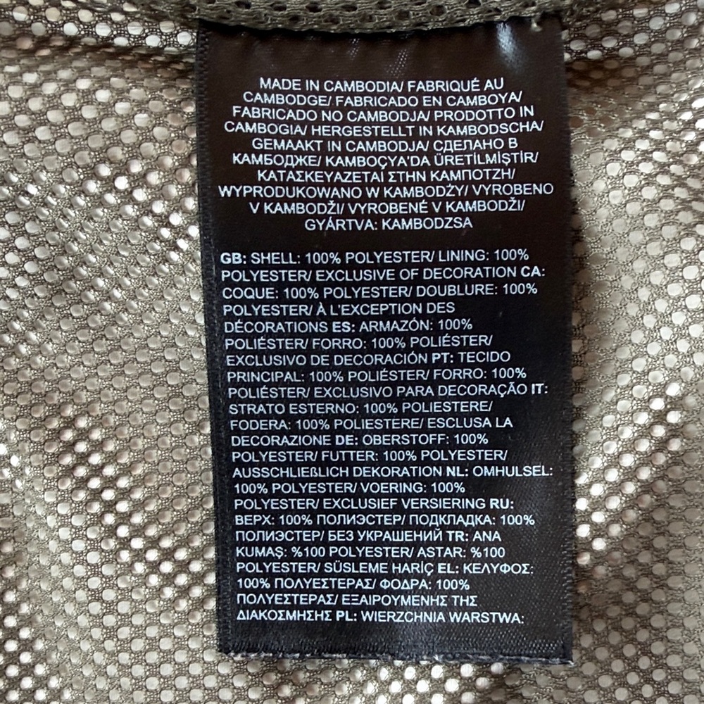 The North Face Kids Forest Green Raincoat - Picture 3 of 5